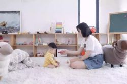 (8分钟教程)海南藏族自治州电话区号_哔哩哔哩-2